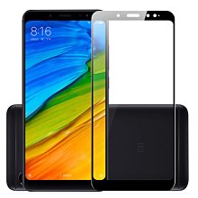 全膠全屏滿版鋼化膜 華碩 ZenFone Max Pro (ZB602KL) 手機保護貼 防護貼9h 價格比較,價格查詢,歷史價格詳細信息