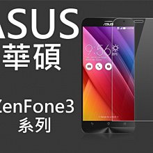 買5送1 9H 鋼化玻璃貼 抗藍光 iPad PRO 9.7吋 12.9吋 2.5D弧邊 超薄 歷史價格詳細信息