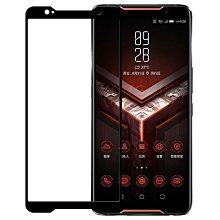 滿版鋼化膜ASUS ROG 1 2 3 Phone華碩5玻璃貼ZS600KL保護貼ZS660KL全屏全螢幕ZS661KS 歷史價格詳細信息