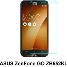 手機方城市 ASUS ZenFone 3 ZE520KL Z017DA 0.3mm 9H 鋼化玻璃 滿版 歷史價格詳細信息