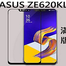 華碩9dbi高增益天線(一組3支) 歷史價格詳細信息