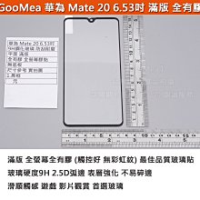 特價出清 53S3A16 鍍24K 歐美款沙金女士戒指 鍍黃金首飾 活動圍碼 歷史價格詳細信息