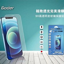 ASUS Zenfone5Z Zenfone5 5Z ZE620KL ZS620KL【抗彎折】TYPE-C 快速 充電線 歷史價格詳細信息