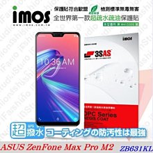 華碩 ASUS MAX PRO M2 ZB631KL 黑框透明 鋼化膜 二入組 歷史價格詳細信息