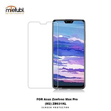 華碩 ZenFone MAX Pro M2 卡夢 背膜 ZB633KL ZB631KL 後膜 機身 背蓋貼 碳纖維 后膜 歷史價格詳細信息
