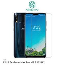 NILLKIN ASUS ZenFone 3 Max ZC520TL Amazing H 玻璃貼 9H【出清】 歷史價格詳細信息