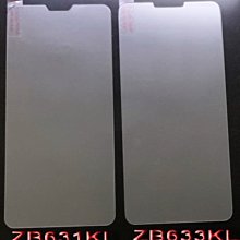 華碩 頂級電鍍版 ZenFone Max Pro M2 保護貼 全膠滿版 ZB631KL ZB633KL 鋼化膜 玻璃貼 歷史價格詳細信息