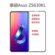 滿屏耿鬼金屬按鍵 蘋果 手機殼硬殼適用iPhone 15promax 15pro 15 14promax 14 13 1-滿299發貨唷~ 歷史價格詳細信息