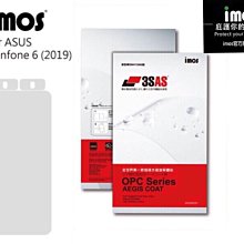 "imos官方授權總經銷" 免運 IMOS iPhone 11 Pro 5.8吋 熱彎3D滿版康寧玻璃保護貼螢幕保護貼 歷史價格詳細信息