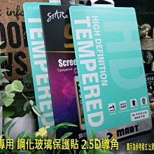 ASUS X00QD ZenFone5 2018 ZE620KL《6A超快充Type-C支援 VOOC閃充傳輸線充電線》 歷史價格詳細信息