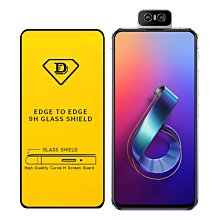 智慧購物王》ASUS ZenFone Max Pro M2 ZB631KL 全膠滿版二次強化9H鋼化膜6D防爆保護貼-黑 歷史價格詳細信息