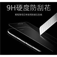 ☆偉斯科技☆滿版玻璃貼 保護貼 二強鋼化膜 iPhone 14 13 12 11 Pro Max Plus Xs 等型號 歷史價格詳細信息