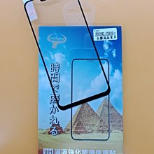 【台灣3C】全新 ASUS ZenFone 5.ZE620KL(2018版) 專用滿版鋼化玻璃保護貼 防刮抗油 價格比較,價格查詢,歷史價格詳細信息