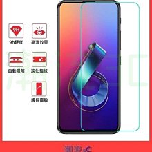 ASUS ZS670KS ZS671KS ZS672KS 9H高鋁玻璃保貼 20D滿版保貼 全背膠保貼 鋼化保貼 歷史價格詳細信息