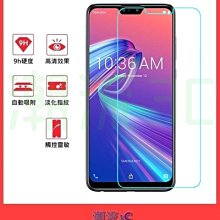 華碩 ZenFone MAX Pro M2 卡夢 背膜 ZB633KL ZB631KL 後膜 機身 背蓋貼 碳纖維 后膜 歷史價格詳細信息
