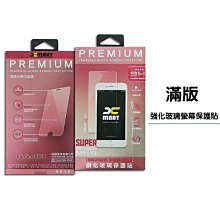 ASUS ZenFone Live (ZB501KL) 高透空壓殼 防摔殼 氣墊殼 軟殼 手機殼 歷史價格詳細信息