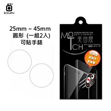 亮面螢幕保護貼 卡西歐 Casio EX-100/EX100F/EX10 數位相機 保護貼 軟性 高清 亮貼 亮面貼 歷史價格詳細信息