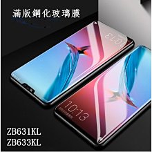 玻璃簡易舞臺 卡扣快裝活動鋼化玻璃舞臺 出售舞臺stage 歷史價格詳細信息