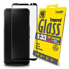 【正3C】全新附發票hoda  Rog Phone 6 / 6 Pro 2.5D滿版9H鋼化玻璃保護貼 0.21mm R 歷史價格詳細信息