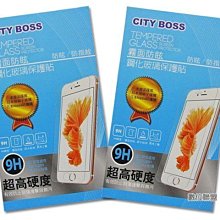 黑色 CITY BOSS Apple iPhone 8 i8 4.7 plus 背面 玻璃 保貼 背貼 滿版滿膠 鋼化 歷史價格詳細信息