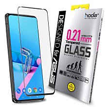 hoda 2.5D 進化版 滿版 9H 鋼化玻璃 保護貼 玻璃貼 螢幕貼 ASUS ROG Phone5 ZS673KS 歷史價格詳細信息