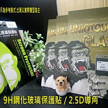 ASUS ZenFone 7 / 7 Pro ZS670KS/ZS671KS 柔石軍規防摔保護殼-hoda 歷史價格詳細信息