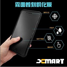 ASUS ZS670KS ZS671KS ZS672KS 9H高鋁玻璃保貼 20D滿版保貼 全背膠保貼 鋼化保貼 歷史價格詳細信息