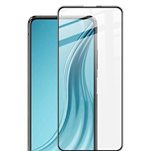 鋼化玻璃貼 螢幕保護貼 Imak Apple 防窺玻璃貼 玻璃貼 iPhone 13/13 Pro 6.1吋 靈敏觸控 歷史價格詳細信息