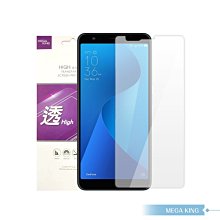 MEGA KING 保護貼 Apple iPad Air 10.9 (2020/2022) 神腦生活 歷史價格詳細信息