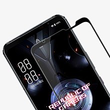 NILLKIN 滿版 防爆鋼化玻璃貼 ASUS ROG Phone 5 Amazing CP+PRO 鋼化玻璃貼 促銷 歷史價格詳細信息