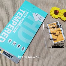 ASUS ZenFone 8 ZS590KS 5.92吋【一代十字紋】側掀保護套/保護套/側掀站立皮套 歷史價格詳細信息