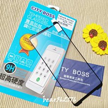 ASUS ROG Phone 3 ZS661KS 霧面滿版 9H鋼化玻璃貼 螢幕保護貼 歷史價格詳細信息