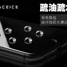 ASUS ZenFone Go ZB552KL X007DB 鋼化玻璃保護貼/高透/9H/鋼貼/鋼化貼/玻璃膜/保護膜 歷史價格詳細信息