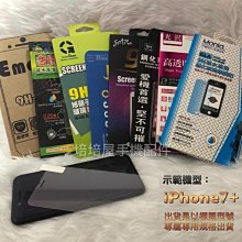 SONY XA2 H4133/XA2 Plus H4493/XA2 Ultra H4233《經典撞色磁吸掀蓋式皮套手機套 歷史價格詳細信息