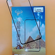 【2.5D滿版】全新 ASUS ZenFone 6.ZS630KL 專用滿版鋼化玻璃保護貼 防刮抗油 防破裂 價格比較,價格查詢,歷史價格詳細信息