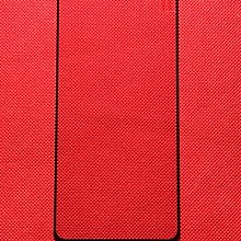 【手機寶貝】 ASUS ROG Phone II ZS660KL 滿版玻璃貼 玻璃保護貼 鋼化玻璃 玻璃貼 螢幕保護貼 歷史價格詳細信息