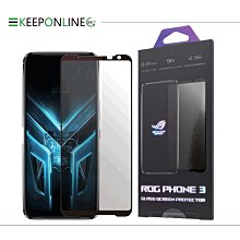 【華碩原廠】ASUS ROG Archer ErgoAir 電競背包 40公升 筆電包 電腦包 後背包 BP3800 歷史價格詳細信息