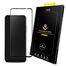 hoda【ASUS Zenfone 9】AR抗反射玻璃保護貼 0.21mm 歷史價格詳細信息