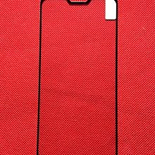 【手機寶貝】ASUS Zenfone 9 滿版玻璃貼 玻璃保護貼 鋼化玻璃 ASUS Zenfone9 螢幕保護貼 歷史價格詳細信息