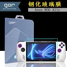 發仔~ 華米 Amazfit Ares Neo GOR 3片裝 貼膜 保護貼 亮面螢幕保護貼 歷史價格詳細信息