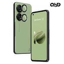 ASUS Zenfone 10  5G (8G/256G) AI2302 智慧型手機 贈藍芽喇叭 現貨 廠商直送 歷史價格詳細信息