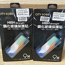 CITY BOSS ASUS ZE552KL ZenFone3 64GB 皮套 360度 CB 貝殼視窗感應 手機 歷史價格詳細信息