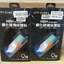 滿版ZenFone Max Plus華碩5.7吋鋼化膜 ZB570TL 玻璃貼9H玻璃保護貼玻璃膜全屏全螢幕M1 歷史價格詳細信息