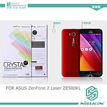 NILLKIN ASUS ROG Phone 3 Amazing CP+PRO 防爆鋼化玻璃貼 歷史價格詳細信息