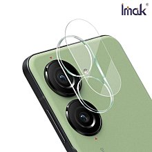 Imak ASUS ZenFone AR ZS571KL 羽翼II水晶保護殼 歷史價格詳細信息