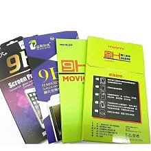 ASUS ZenFone Go TV (ZB551KL) 極薄清透軟殼 空壓殼 氣墊殼 手機殼 歷史價格詳細信息