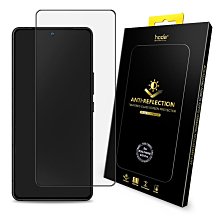 hoda 【ASUS Rog Phone 5】 抗藍光滿版玻璃保護貼 歷史價格詳細信息