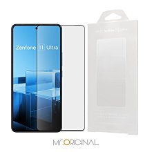 (原廠) ASUS ROG Phone 8 抗菌玻璃保護貼 歷史價格詳細信息