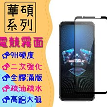 現貨玻璃放電管 防雷管插件2.6*4.3 SSD41-102M 1000v 過高壓保 歷史價格詳細信息