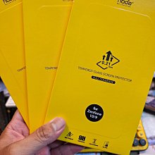 hoda 滿版 亮面 玻璃貼 保護貼 9H realme 10 Pro 0.21mm 歷史價格詳細信息